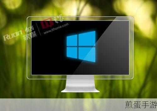 Win7屏幕旋转设置全攻略,手游玩家必备技巧