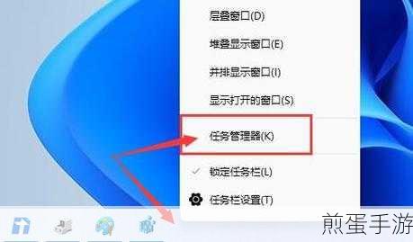 Win11重装不求人,石大师一键安装教程大揭秘