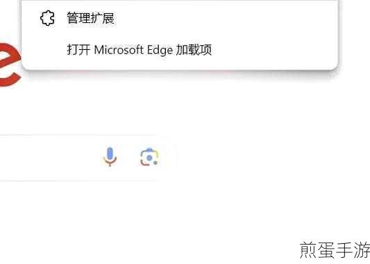 360浏览器页面放大技巧揭秘,畅游网页不再受限
