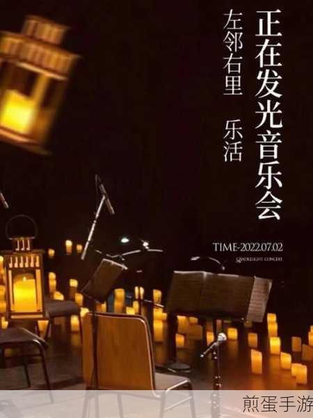 酷狗音乐圈主养成计划,打造你的专属音乐社群