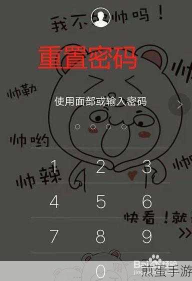OPPO手机与电脑连接全攻略,解锁手游新玩法