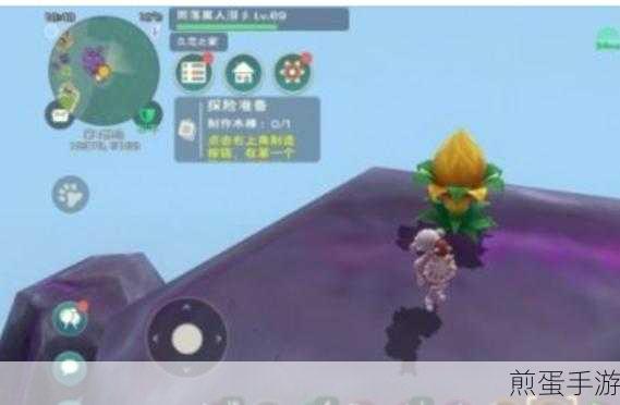 创造与魔法夕阳花位置和刷新时间汇总，成为游戏高手的必备秘籍