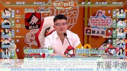 针对玩家质疑烽火之争抄袭风波，深度解析与部落冲突之间的相似及不同引热议
