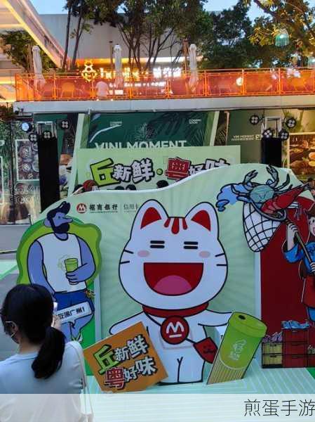 PPT也能玩心跳!揭秘手游风格抽奖环节设计秘籍