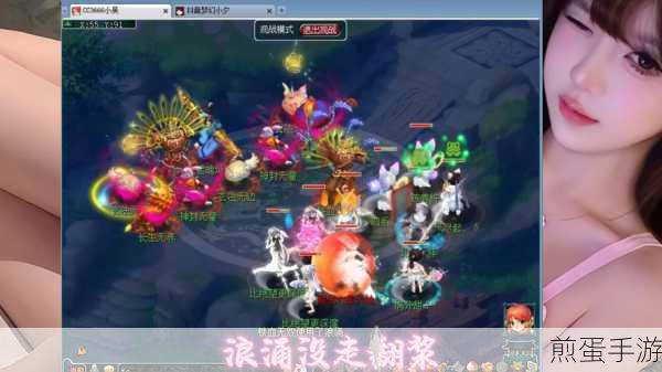梦幻西游无双版坐骑升级全攻略，多种途径详解助你快速提升，成为游戏王者的必备秘籍