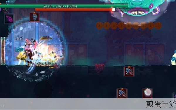 重生细胞均衡之刃怎么获得，热门游戏装备获取秘籍