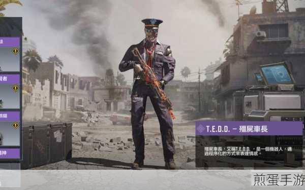 使命召唤手游亡者之袭为什么老默认成僵尸,背后的惊人秘密