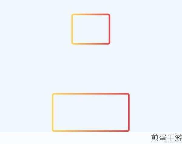 SVG渐变特效在手游设计中的应用秘籍