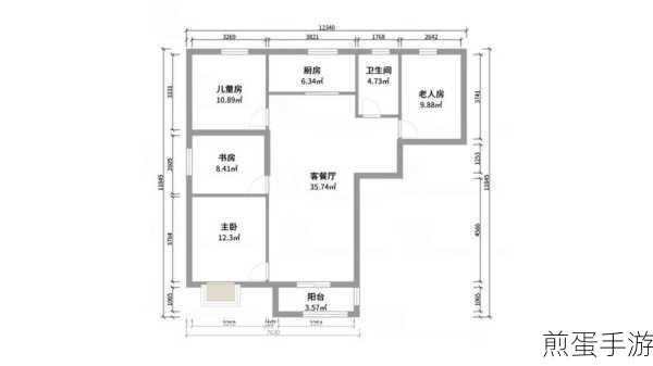 酷家乐绘制户型秘籍,打造你的梦想家园