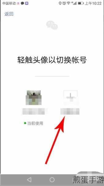 拼多多个人信息修改全攻略，手游玩家必看