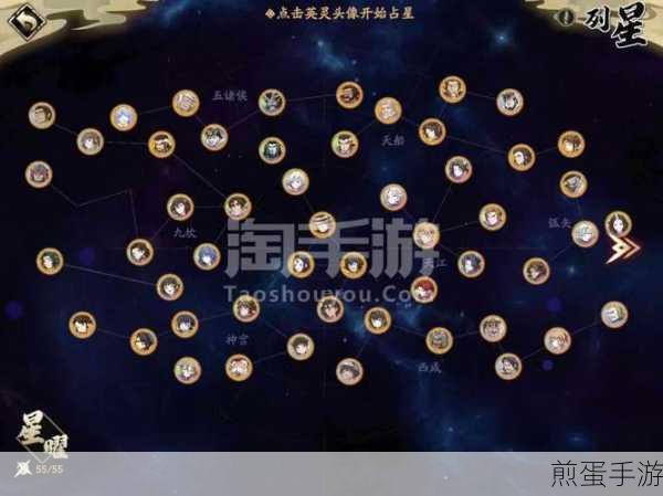天地劫手游无相弭服神兵技能解析,成为游戏王者的必备攻略