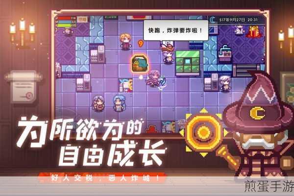 伊洛纳以太风刮多久介绍,引发全网热议的神秘现象