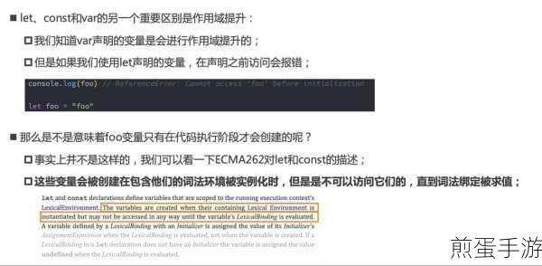 ES6子类继承父类新解，super关键字与方法重写的奥秘