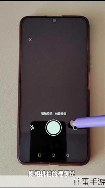 哔哩哔哩新技巧,如何关闭长按评论复制功能