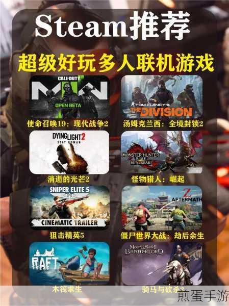 使命召唤19多少钱，游戏价格大揭秘
