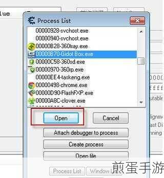 CE修改器,解锁网页游戏新玩法的秘密武器?