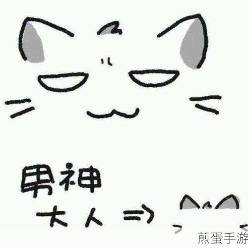 微信收藏美图大放送!手游玩家朋友圈攻略秘籍
