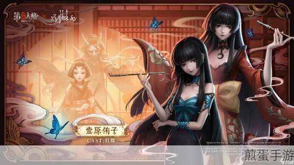 第五人格保存的录像究竟在哪里能够查看，全网最详攻略