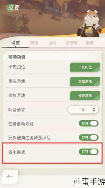 华为手机双网并行,手游玩家的网络加速秘籍