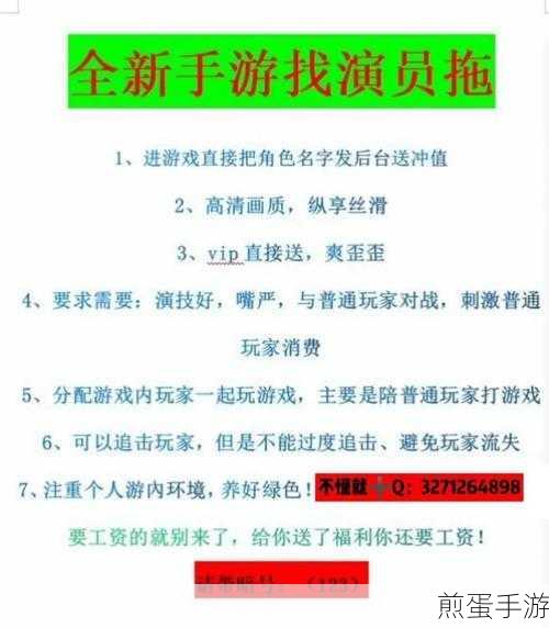 0xc0000022错误无法启动?手游玩家必看解决方案