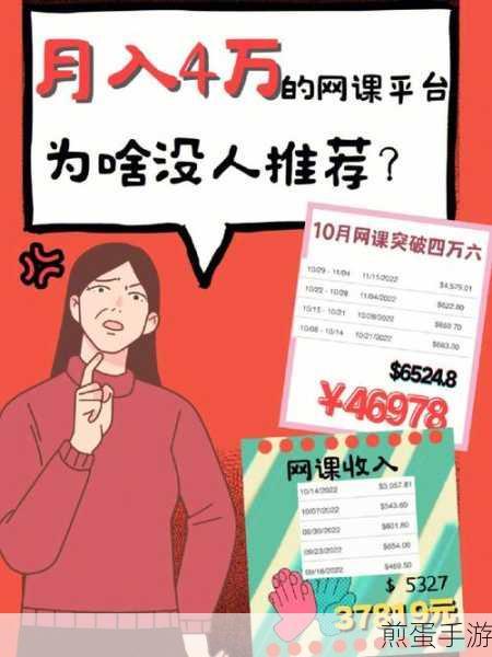 Win7扫雷失踪？找回你的经典益智挑战
