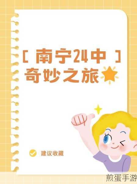 拼多多隐藏福利大揭秘,探索我的勋章奇妙之旅