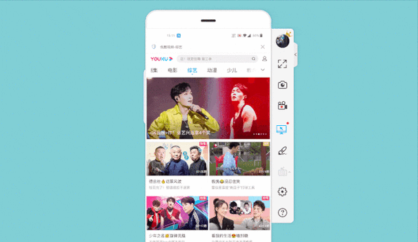 Alook浏览器，解锁视频倍速播放，手游娱乐新体验
