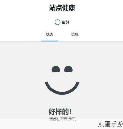 WordPress技巧揭秘,如何取消鼠标指向图片变亮效果