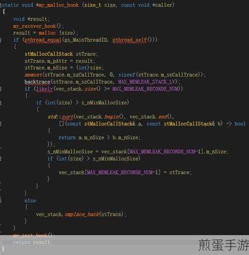 探索JS函数深处,揭秘手游数据提取秘籍