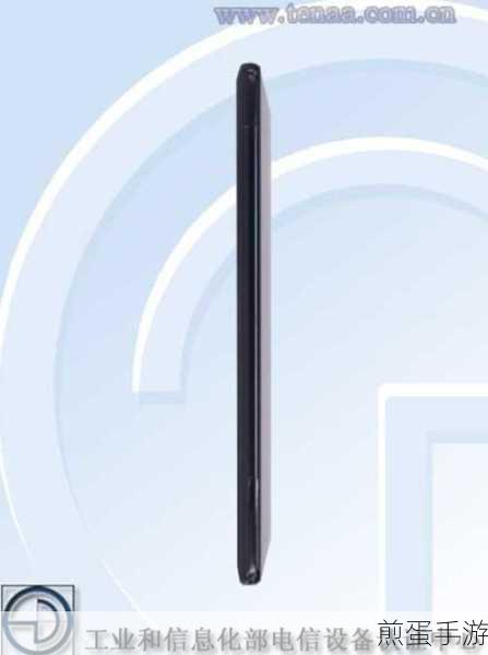 三星A71 5G全面解析,手游玩家的终极神器?