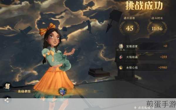 哈利波特魔法觉醒新手教程怎么过,新手必看秘籍