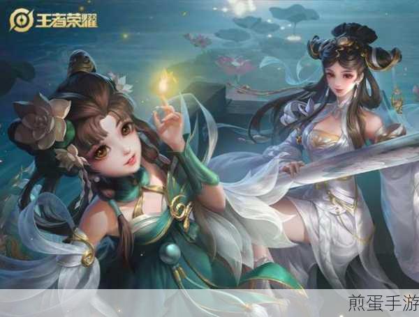 王者荣耀大乔获取攻略，揭秘大乔获得方法与技巧详解，成为峡谷最强辅助