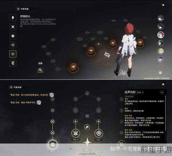 幻塔武器共鸣增益览,全面解析游戏内武器共鸣系统,成为游戏高手的必备秘籍
