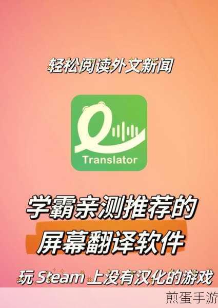LaTeX-TeXpresso来袭,手游编辑力荐的所见即所得神器