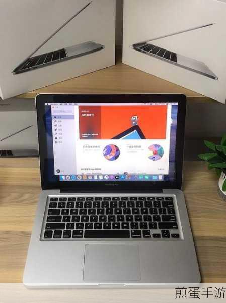 苹果MacbookAir笔记本变身游戏神器,安装笔记本专用Win7系统全攻略
