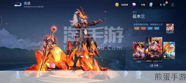 魅族PRO 5与荣耀8,手游玩家的终极对决