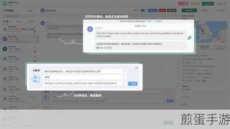 京喜APP客服攻略,轻松接通人工客服的三种方法