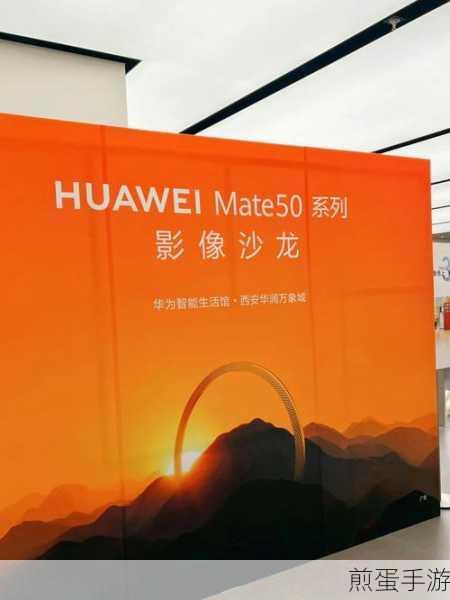 华为Mate10手套模式开启攻略,冬日手游神器