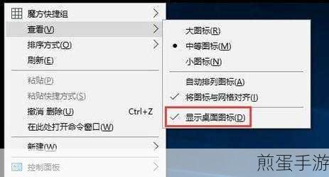 Win10系统下,苹果鼠标能否助力手游玩家畅游游戏世界?