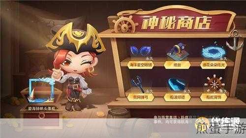 MySQL基本命令,解锁手游数据管理的神秘钥匙
