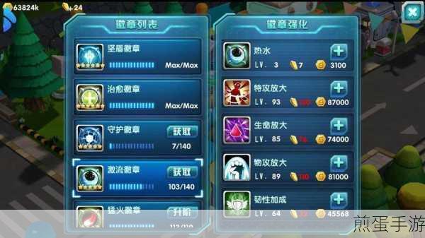 坚果手机SIM卡安装全攻略,手游玩家必看!