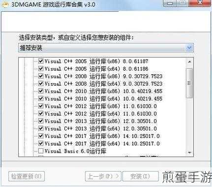 Win10频繁跳出帮助页面，手游玩家如何破局？