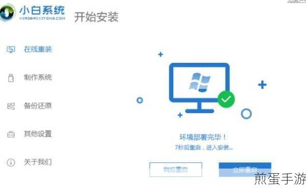 重装系统后遭遇外设失灵?网络连接难题一键破解!