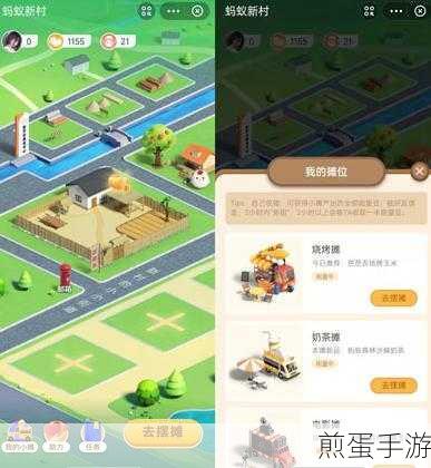 支付宝开通全攻略,手游玩家的支付神器