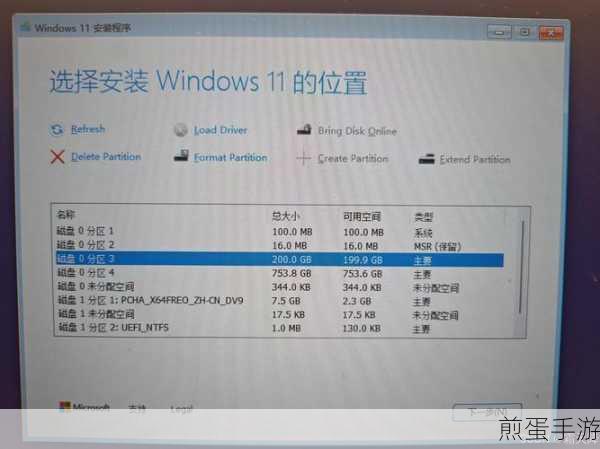 Win11微软五笔安装教程,手游玩家必备输入神器