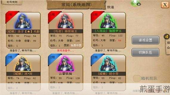 MD5在手游文件完整性校验中的妙用