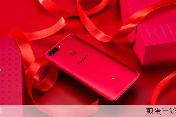 OPPO R11s星幕屏,全面屏新体验,游戏视觉再升级