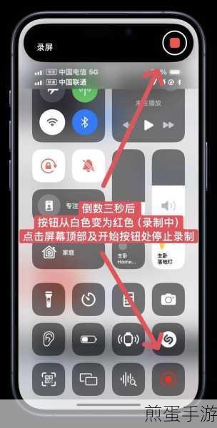 Windows系统下，手游玩家如何解决笔记本外接显示屏卡顿？