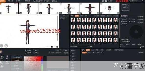QQ群课堂直播美颜秘籍,打造你的完美直播形象