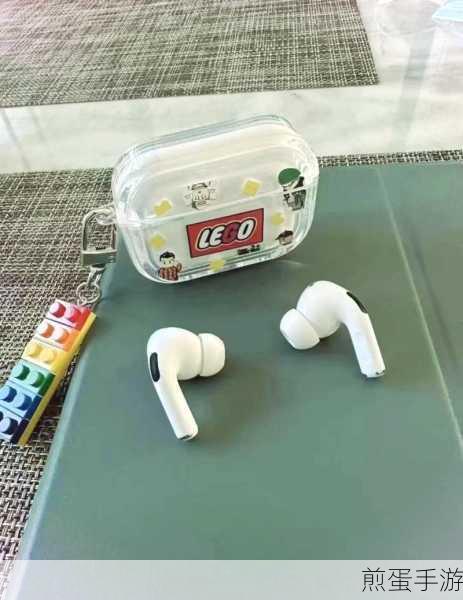 苹果耳机二代，手游玩家的通透新选择